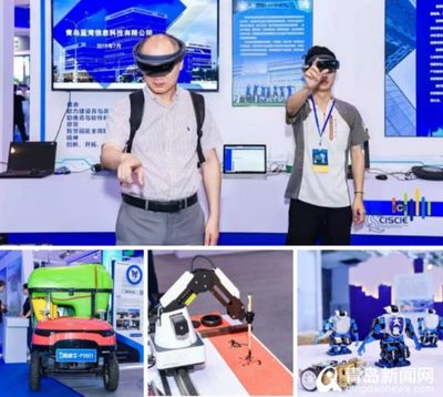 2019青島國際軟件博覽會圓滿閉幕 數(shù)字文化創(chuàng)意內(nèi)容應(yīng)用服務(wù)意向成交額達5.6億元